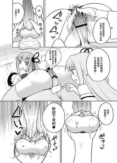 第12页图