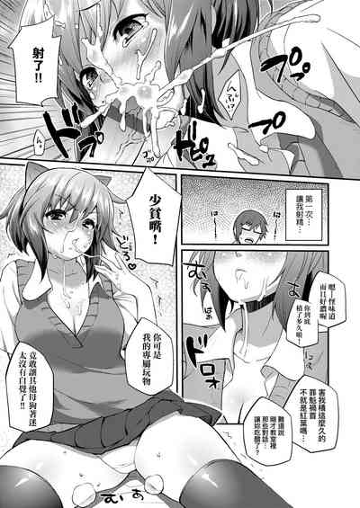 第108頁圖