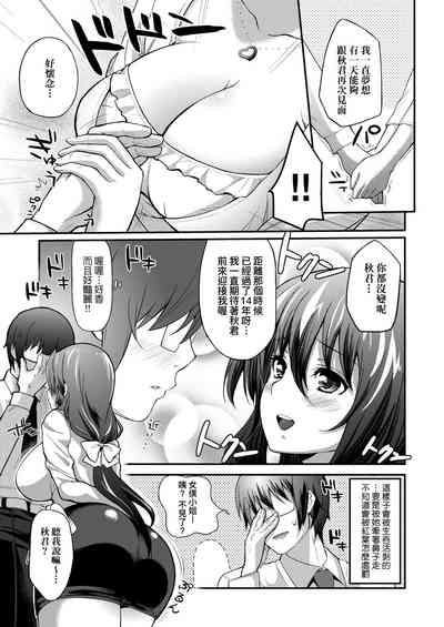 第128頁圖