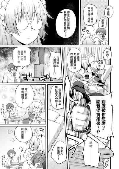 第156頁圖