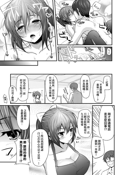 第200頁圖