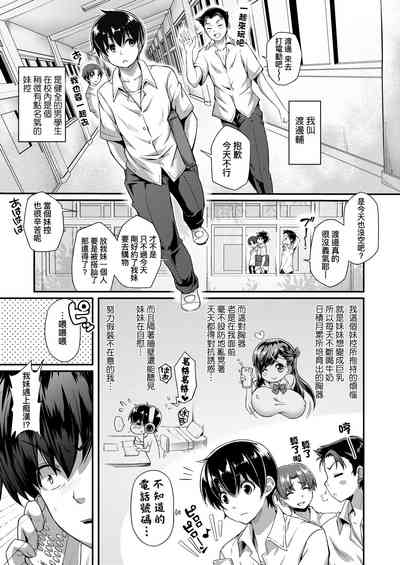 第204頁圖