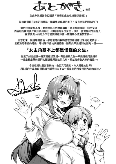 第228頁圖