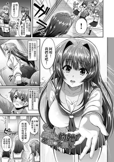 第28頁圖