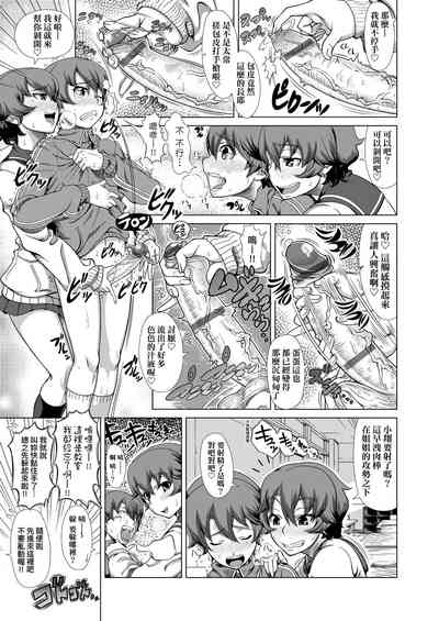 第116页图