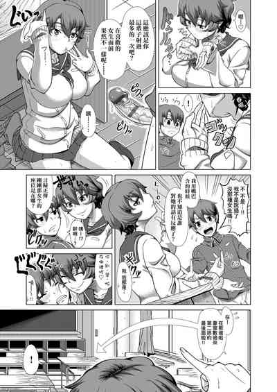 第120页图