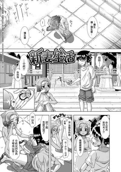第132页图