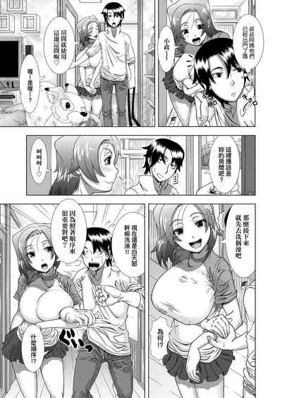 第136页图