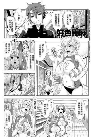 第152页图