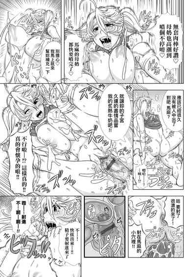 第168页图