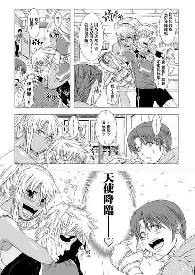 第176页图