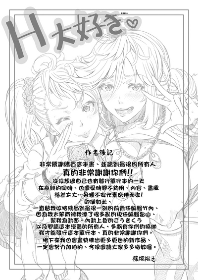 第212页图