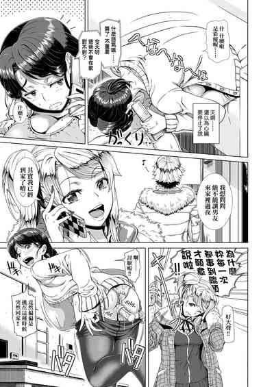 第36页图
