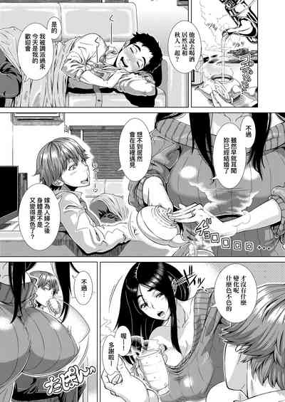 第64页图