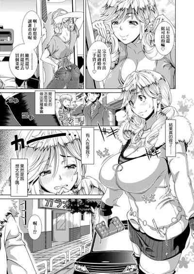 第8页图