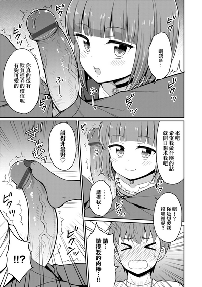 第120頁圖