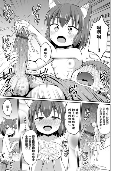 第40頁圖