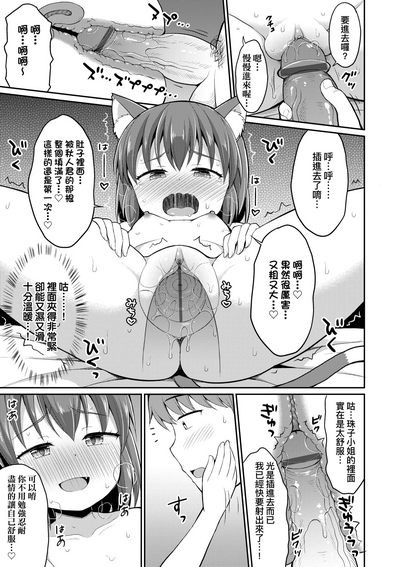 第44頁圖