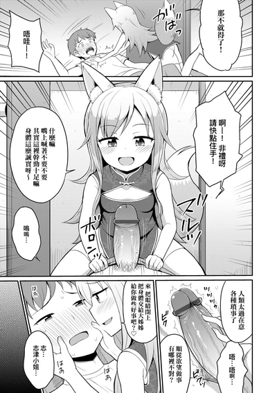第60頁圖