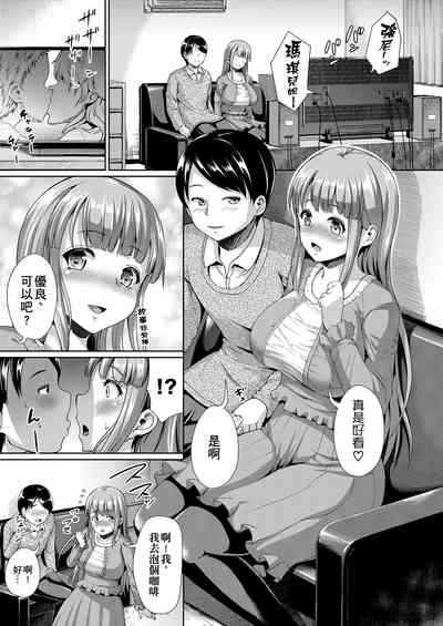 第12页图
