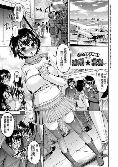第140页图