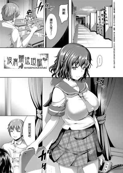 第180页图