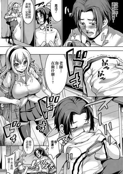 第60页图