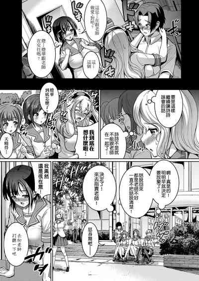 第80页图