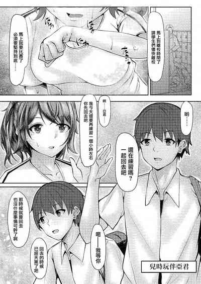 第4頁圖