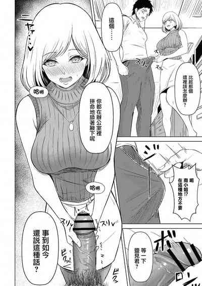 第8页图