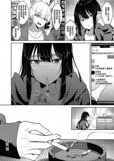 第24页图