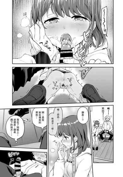 第16頁圖