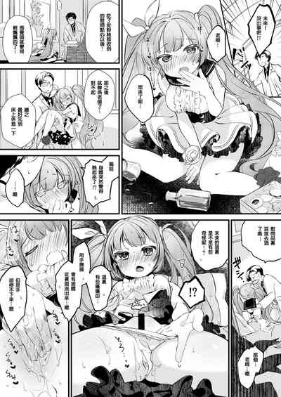 第4頁圖