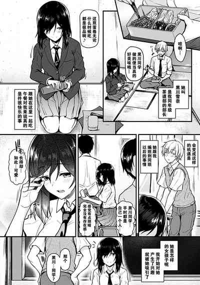 第44頁圖