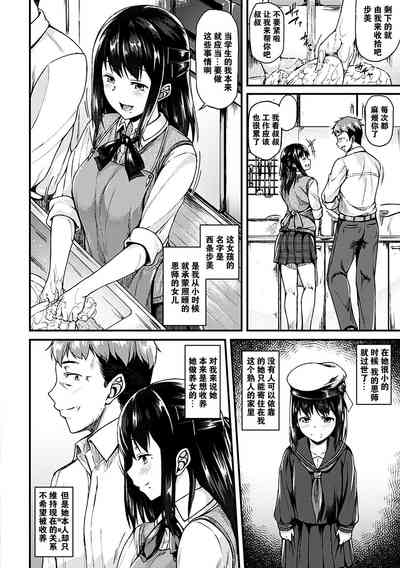 第64頁圖