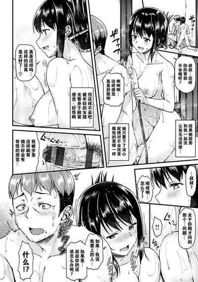 第68頁圖