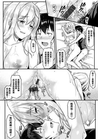 第96頁圖