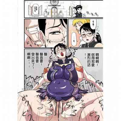 第16頁圖
