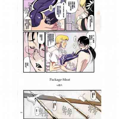 第4頁圖