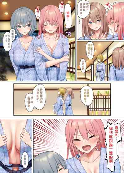 第12页图