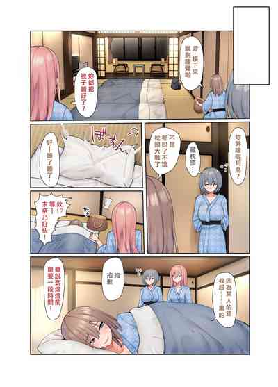 第40页图