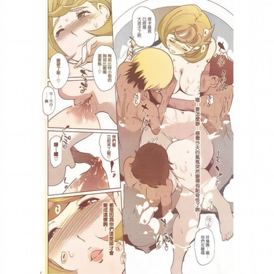 第12页图