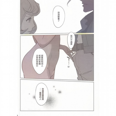 第28页图