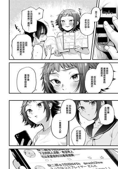 第32页图