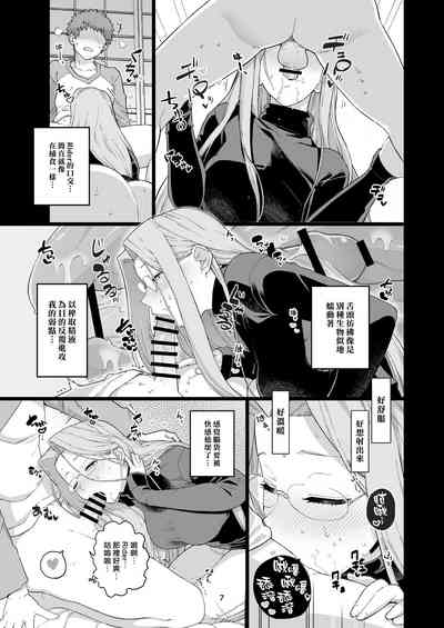 第8頁圖