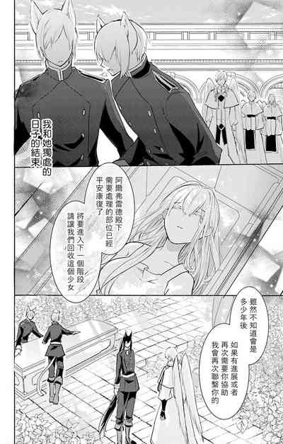 第100頁圖
