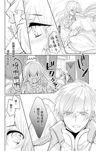 第64頁圖