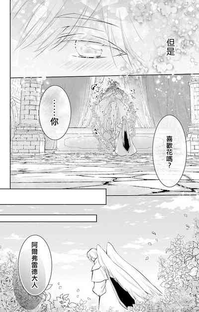 第92頁圖