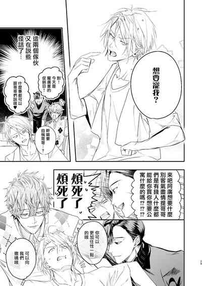 第28頁圖