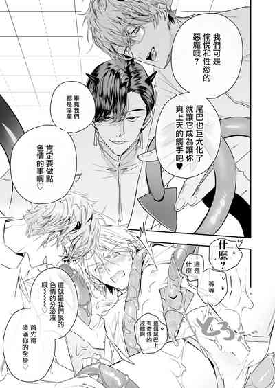 第36頁圖